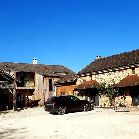 Bien Etre Simple ホテル Villajou